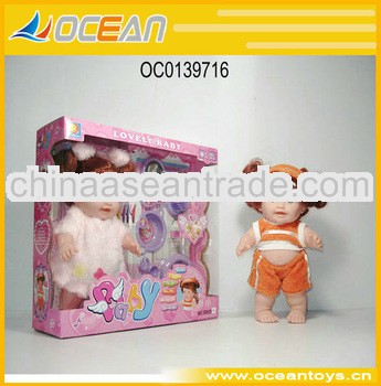 Multifunction baby doll 12" dolls with sounds