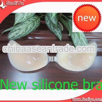 New and hot smaller and lighter gel cup silicon bra