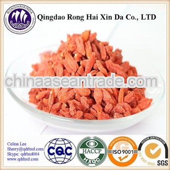Ningxia certified organic natural dried goji berry price/Chinese wolfberry