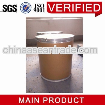 One of the largest exporters xanthan gum powder