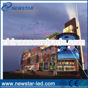 Outdoor digital comercial advertising P16 LED screen/Outdoor advertising led display