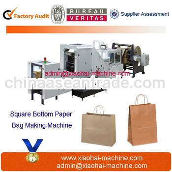 Paper Shopping Bag Making Machines