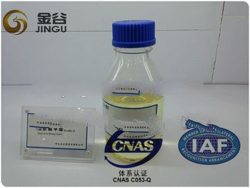 Plastic plasticizer FAME Fatty Acid Methyl Ester G-2