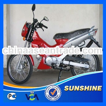 Powerful New Model 110CC Super Cub Motorcycle (SX110-6A)