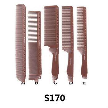Professional Carbon Comb Antistatic Cutting Combs
