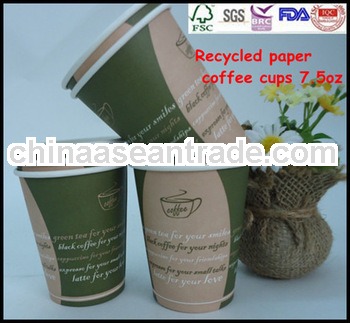 Recycled coffee paper cups 7.5oz wholesale
