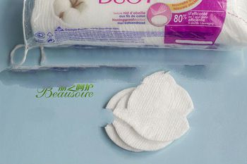 Round natural cosmetic cotton pads
