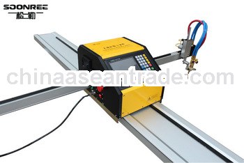 SONLE high quality portable cnc metal cutting machine