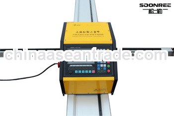 SONLE high quality portable cnc mini plasma cutter
