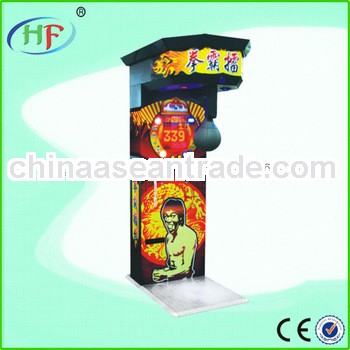 Simulator arcade boxing machine/boxing machine for sale