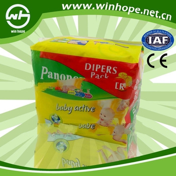 Smooth Baby Diaper With Good Absorbency!