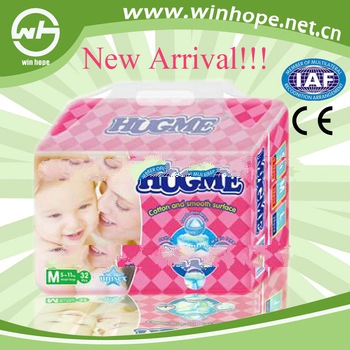 Soft beathable with best price!baby diapers buyers