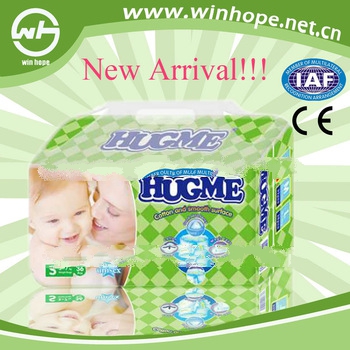 Soft breathable with high absorbency!vip baby diapers