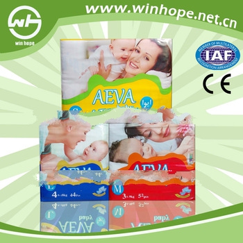 Stock Baby Diaper With Best Absorbency!