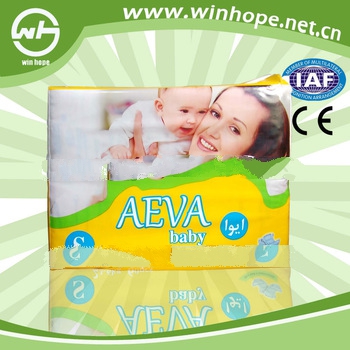 Teen Baby Diapers With Best Absorbency And Competitive Price !