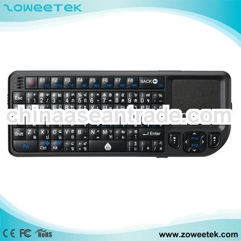 Thai layout 2.4g mini wireless keyboard touchpad combo for samsung smart tv