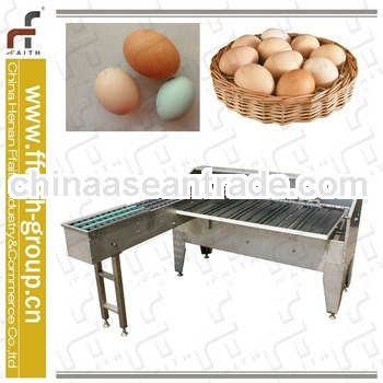 The mose efficiency egg separating machine