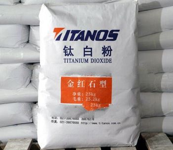 Titanium Dioxide specially used in plastic