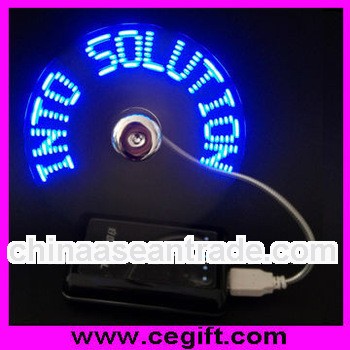 USB Fan with Light Message