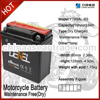 VRLA battery 12v5ah,storage battery motorcycle battery