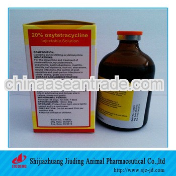Veterinary medicine products Oxytetracycline injection of pharmaceutical drug distributor