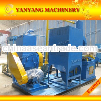 Waste Copper cable recycling machine best selling in European market
