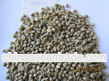 Yunnan Coffee Beans 2012