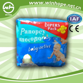 !!! Hot sale high quality with free sample soft breathable with tissue paper baby pocket diapers SGS