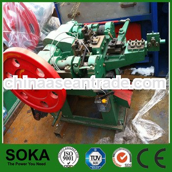 automatic new generation high speed nail making machine factory