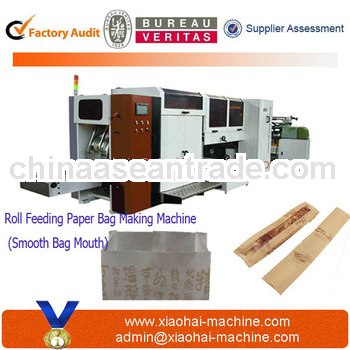 bread paper bag making machine with window