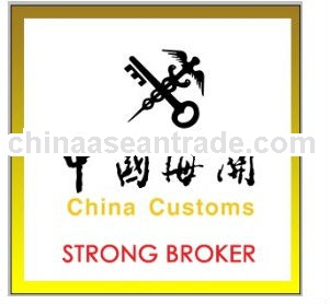 cheaperst customs broker service from china to Mid-East-Matilda