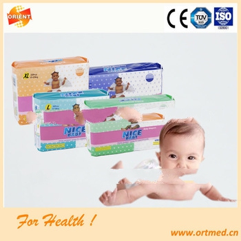 chinese CE Certified diaper nappy