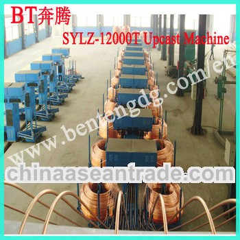 copper rod updrawing continuous casting machine