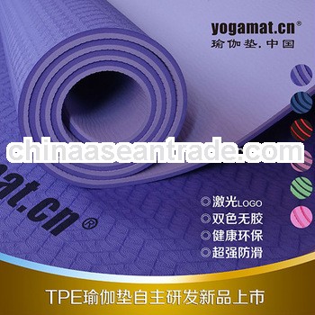 environmental high elasticity TPE yoga mat