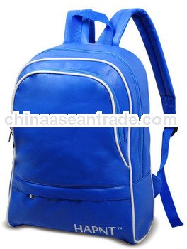 fashion cute pu backpack
