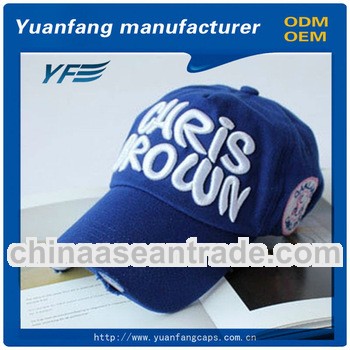 fitted raised embroidery logo baseball cap