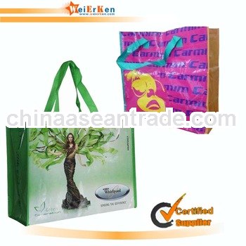 free sample and PP laminated bag for sale