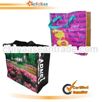 free sample and Promotional laminated PP bag for sale