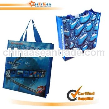 free sample and customized lamination PP bag wholesale