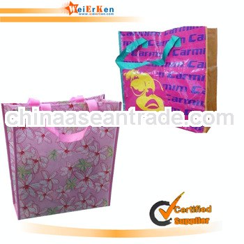 free sample and lamination pp reusable bag wholesale