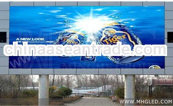 full color 12mm led outdoor displays