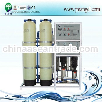 fully-automatic 2013 new products 500L pure water machine