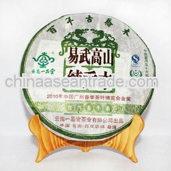 gold medal yunnan tea puer puerh tea