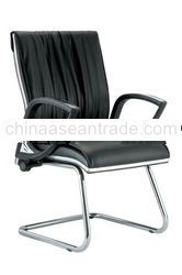 Conference office chair
