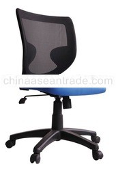 Office Chair - U Inspirable