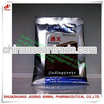 high quality Cyromazine Premix 1% for animals from GMP factory