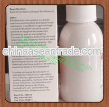 high quality Tilmicosin oral solution 25% 30% for cattle/sheep/pig