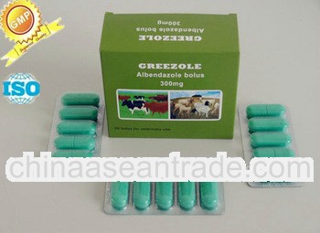 high quality cattle Albendazole bolus indicated for parasite internal and external GETION CHINA