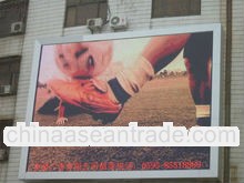 images led display board p12 high brightness hot products