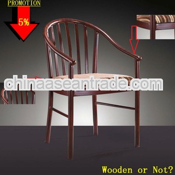 imitated wood chair